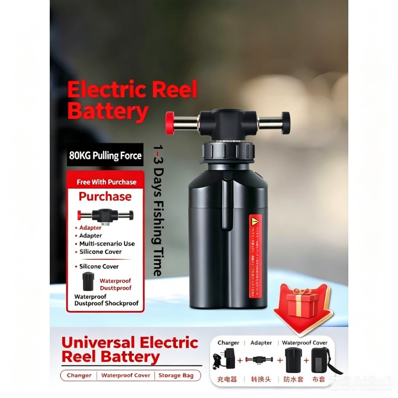 Catu Daya Pengganti Baterai Li - Electric Reel ulasan dan harga