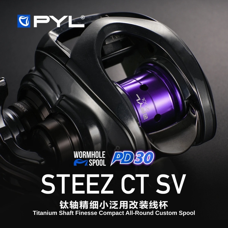Spool Modifikasi PYL PD30 Untu - Reel Spare Spool ulasan dan harga